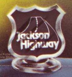 Logo Jackson Highway